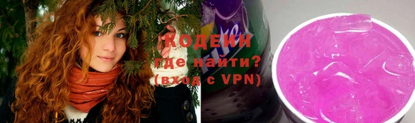 героин Абдулино