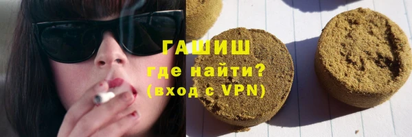 героин Абдулино