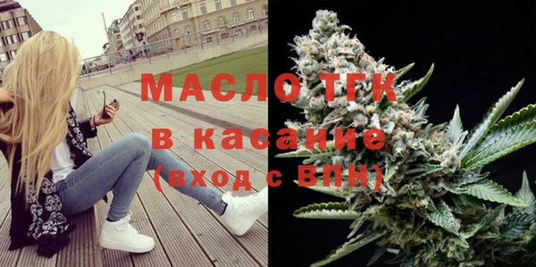 MDMA Premium VHQ Абинск