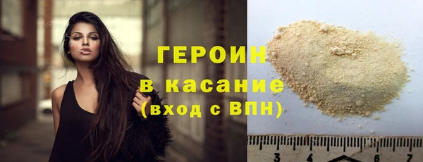 мдма Пересвет