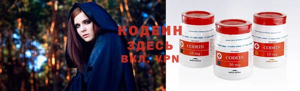 героин Абдулино