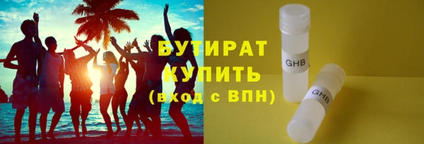 дмт Переславль-Залесский