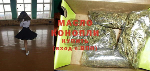 бошки Абаза