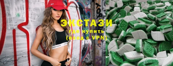 героин Абдулино