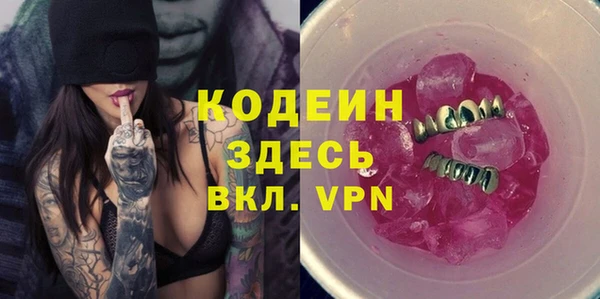 героин Абдулино